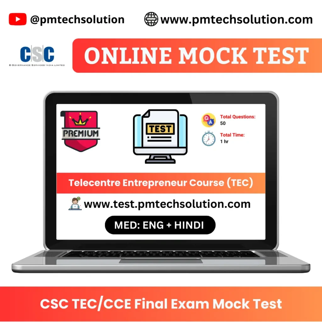 CSC TEC Final Premium Mock Test