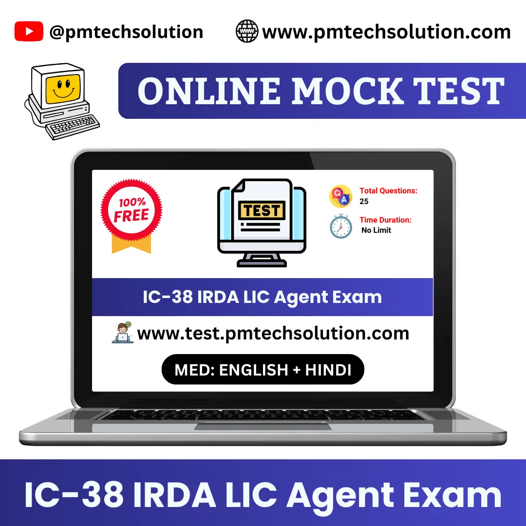 IC 38 exam (2)