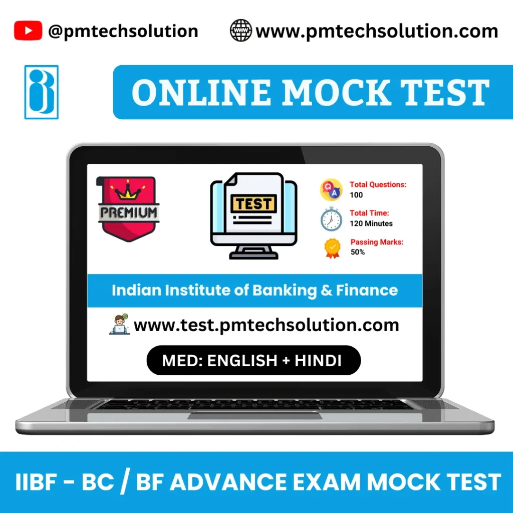 IIBF Advance Premium Mock Test