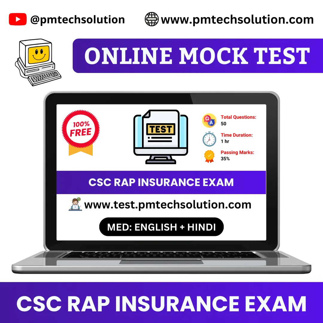 Rap Exam Free Mock Test