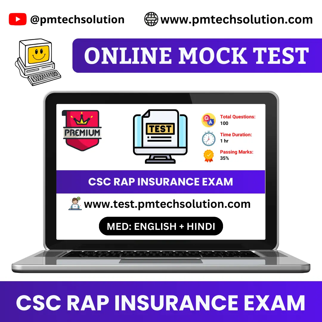 Rap Exam Premium Mock Test